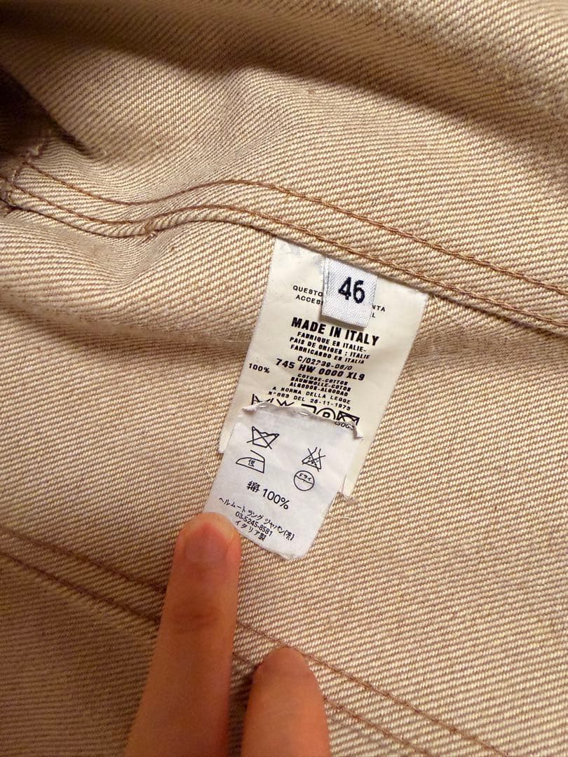 HELMUT LANG ベージュ デニムジャン 46