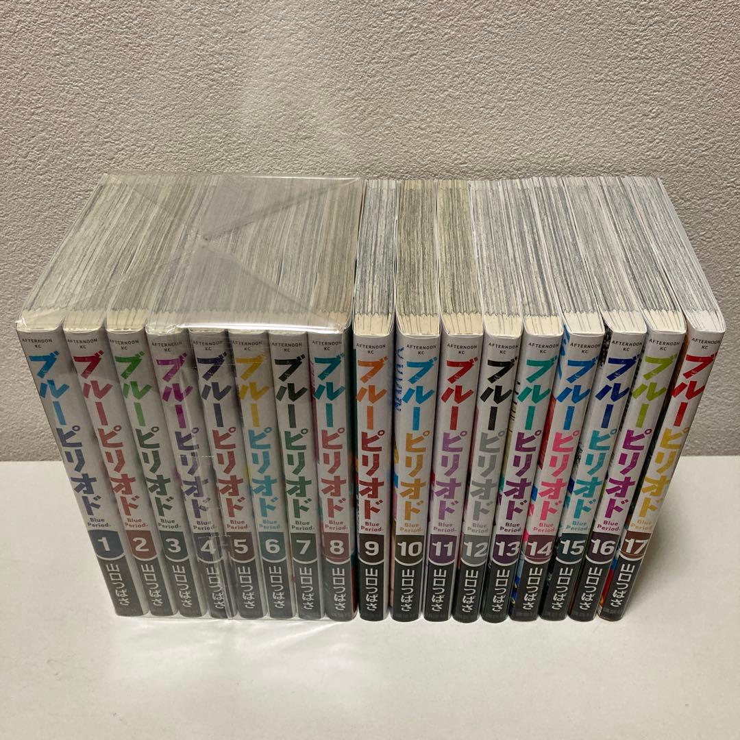 ブルーピリオド 1-17巻 アニメ化作品 実写化作品