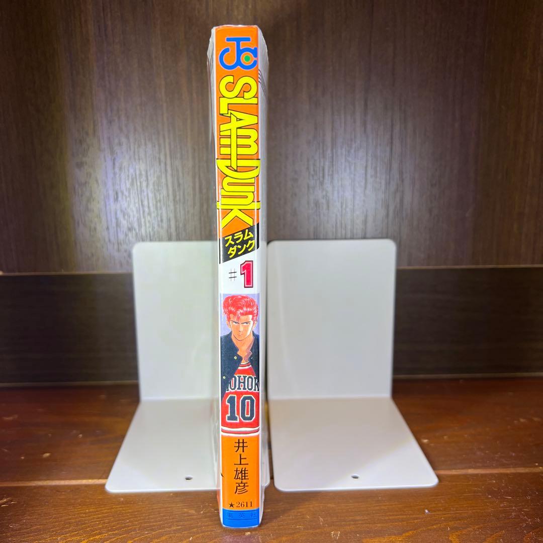 【初版】SLAM DUNK スラムダンク 第1巻 1991年発行 井上雄彦 少年