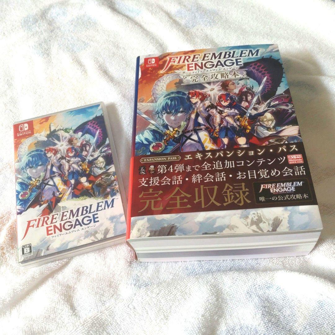 ファイアーエムブレム エンゲージ 　ソフト　 Switch　完全攻略本