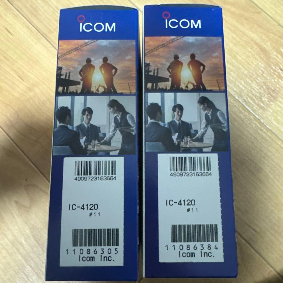 ICOM IC-4120 トランシーバー