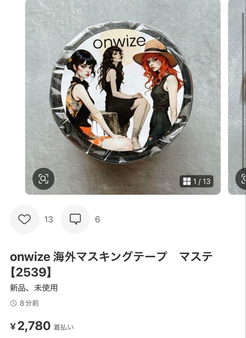 ◆くまっち◆