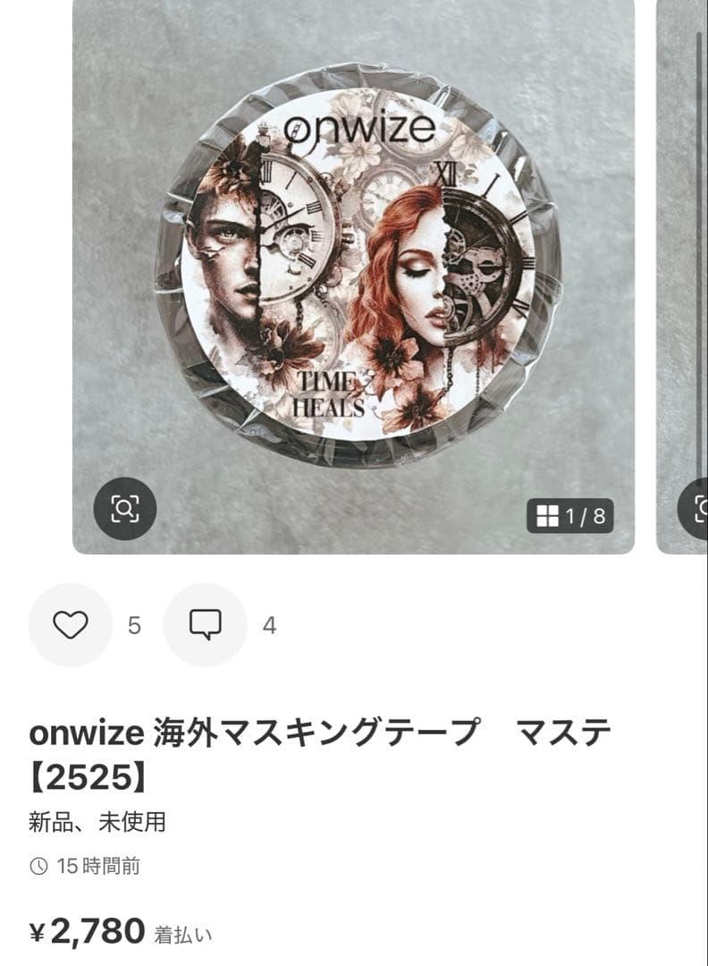 ◆くまっち◆
