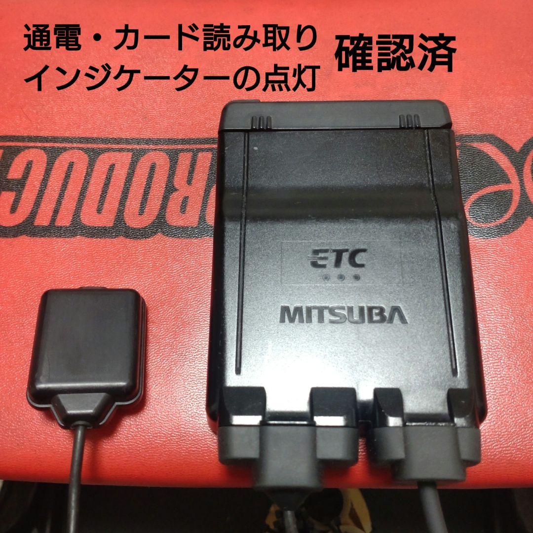 バイク用　ETC　車載器　ミツバ　BE61　（検索用）ETC2.0　1148