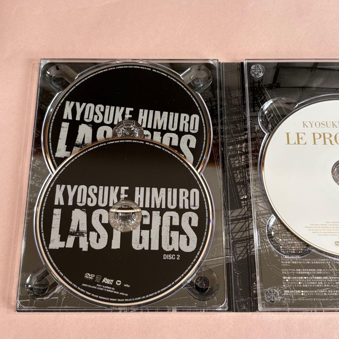 【美品】氷室京介 LAST GIGS DVD BOX 3枚組 フォトブック付