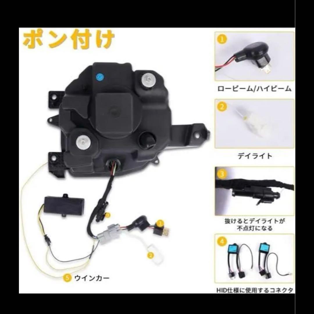 ジムニー　JB64 JB74 LED LED ヘッドライト　イカリング