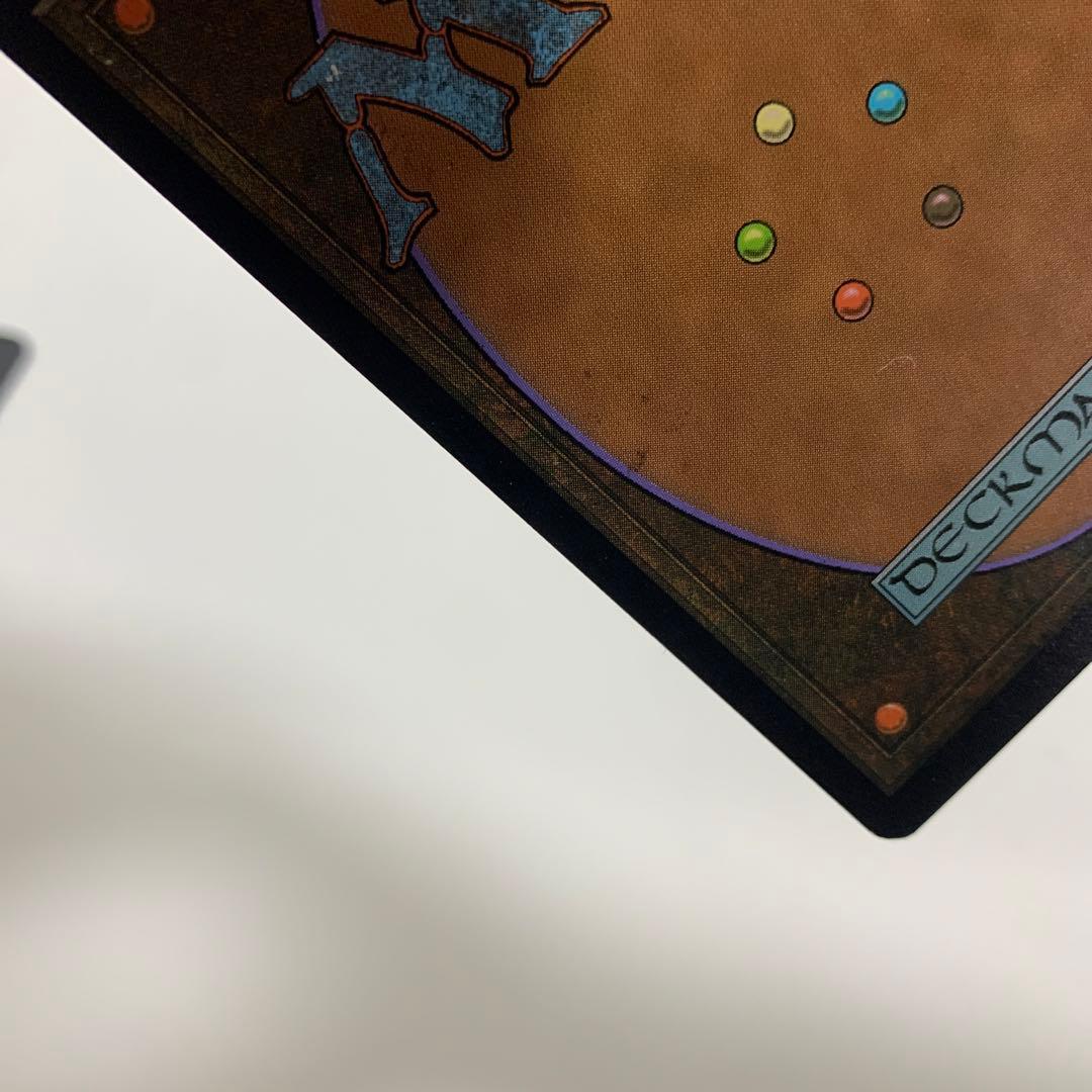 MTG　沸騰する小湖/Scalding Tarn　2枚