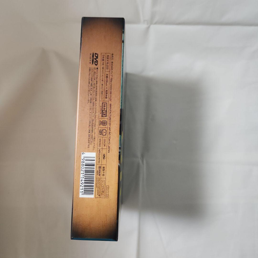 Q10(キュート) DVD-BOX〈5枚組〉