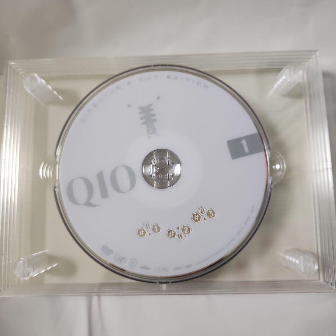 Q10(キュート) DVD-BOX〈5枚組〉