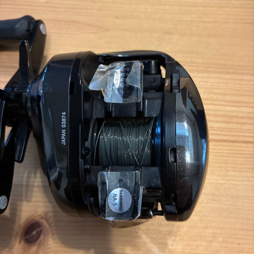 SHIMANO 18アンタレスDC MD XG 右