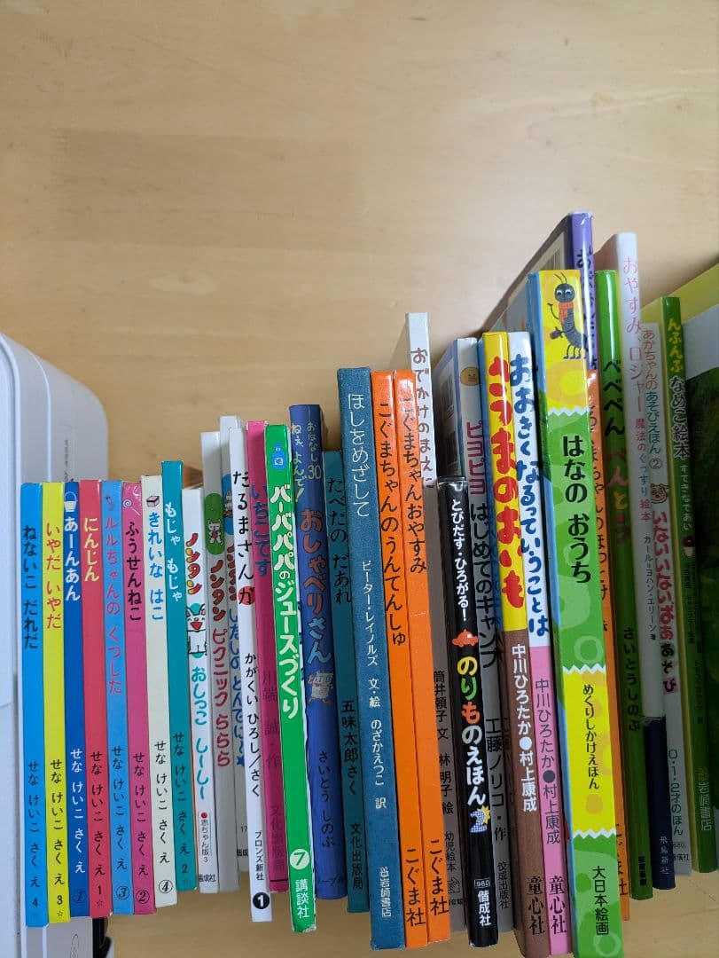 人気絵本67冊売り バムとケロ ぐりとぐら はらぺこあおむし ノンタン セット