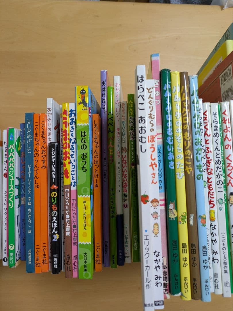 人気絵本67冊売り バムとケロ ぐりとぐら はらぺこあおむし ノンタン セット