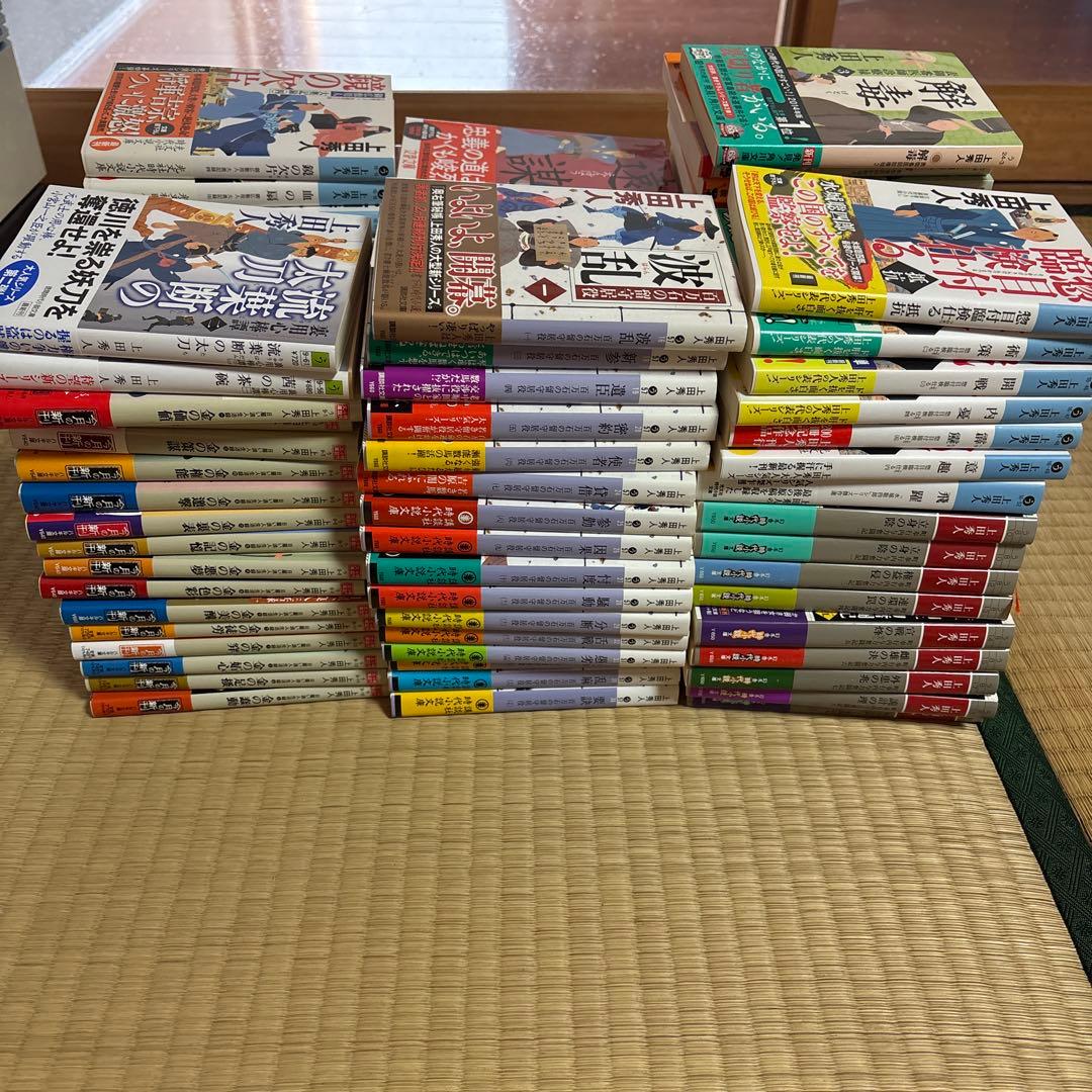 上田秀人　単行本　時代物　90冊以上
