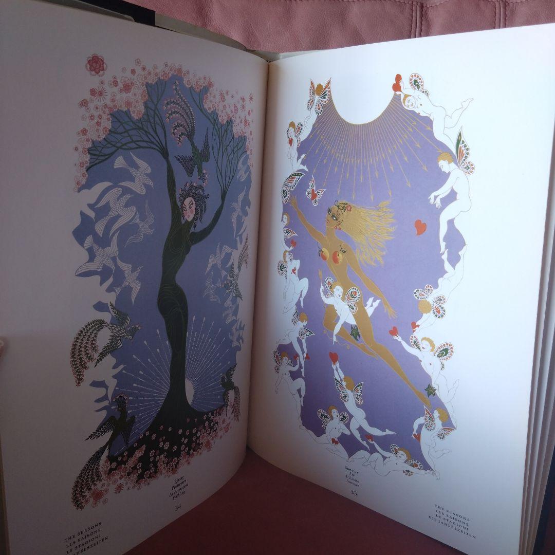 アート・デザイン・音楽 ELTE AT NINETY THE COMPLETE GRAPHICS