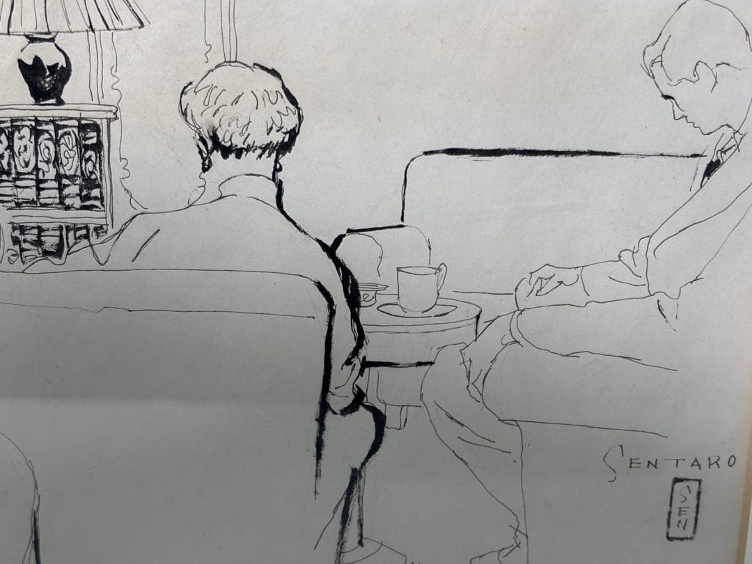 #岩田専太郎 ペン画作品 額装済み