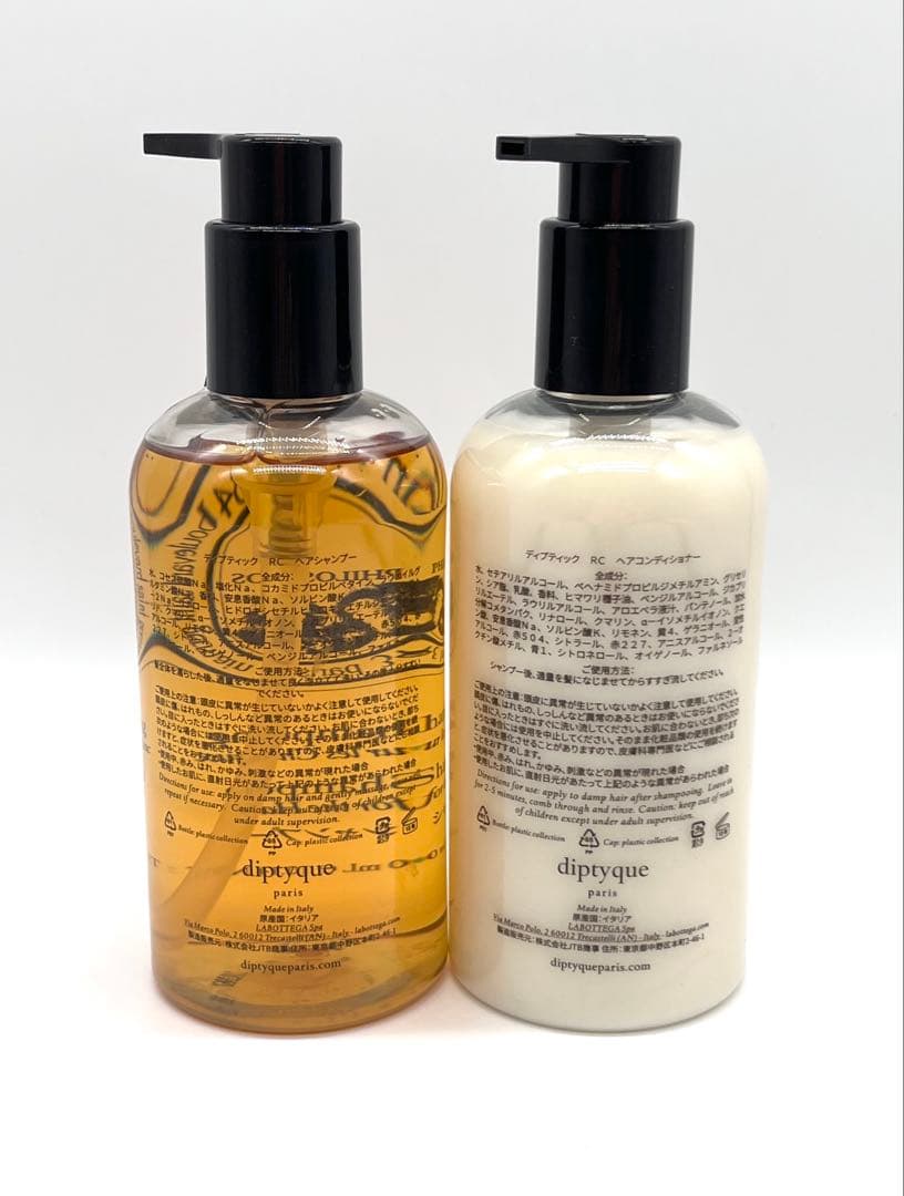 【新品未使用】diptyque シャンプー　コンディショナー　送料無料　匿名配送