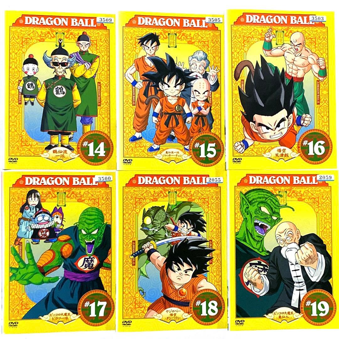 DVD ドラゴンボール全26巻　　鳥山明