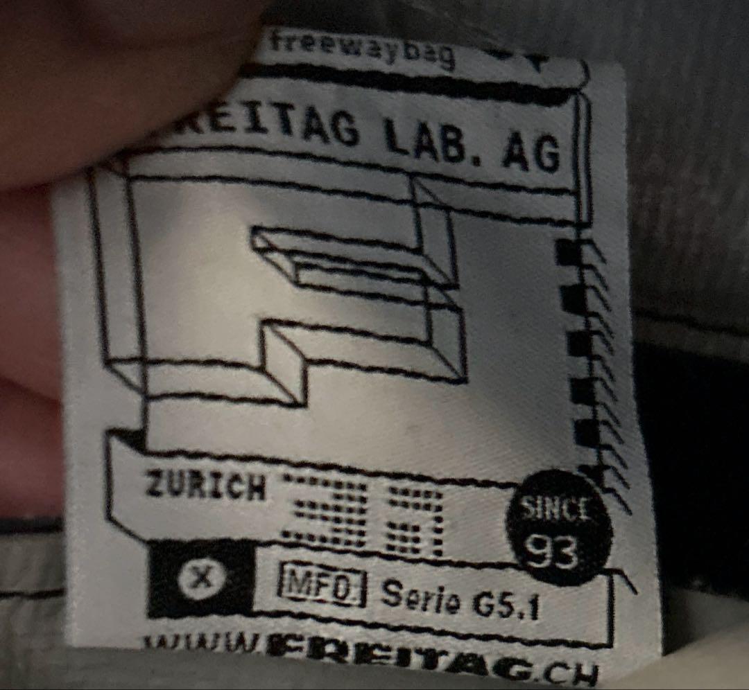 FREITAG フライターグ　トートバッグ グレー ネイビー