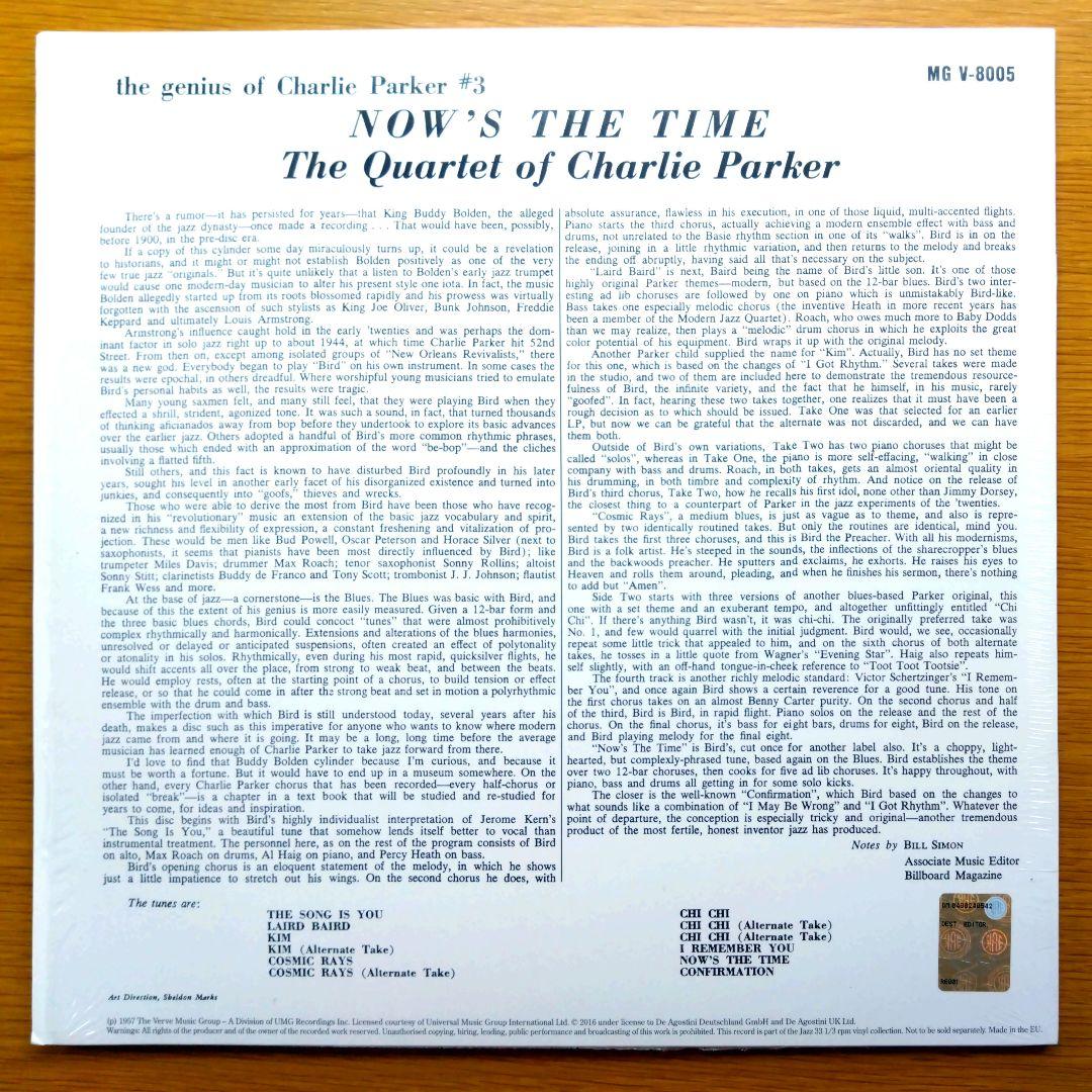 洋楽 The Quartet Of Charlie Parker