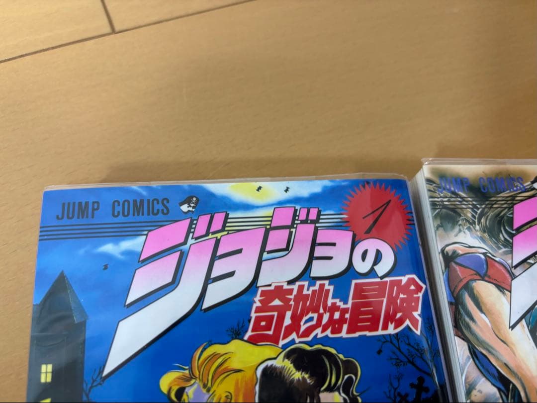 ジョジョの奇妙な冒険 全32巻セット（第一部〜第三部完結（28巻）、プラス4巻）