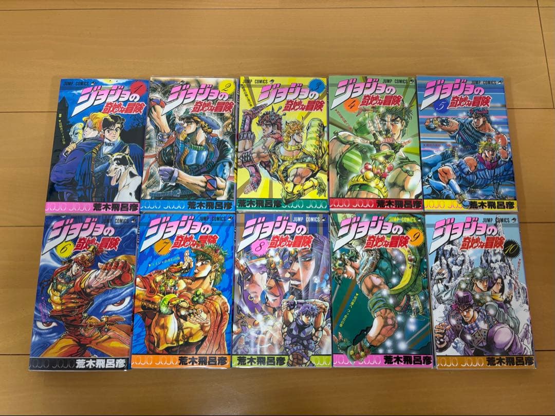 ジョジョの奇妙な冒険 全32巻セット（第一部〜第三部完結（28巻）、プラス4巻）