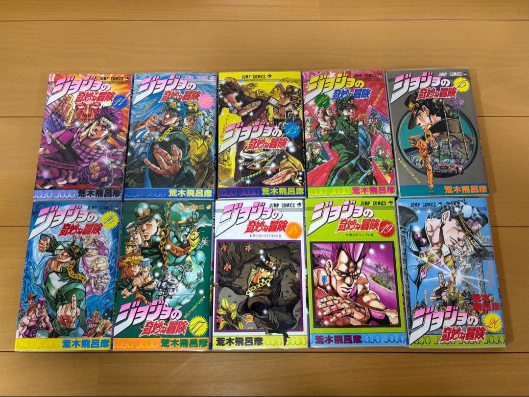 ジョジョの奇妙な冒険 全32巻セット（第一部〜第三部完結（28巻）、プラス4巻）