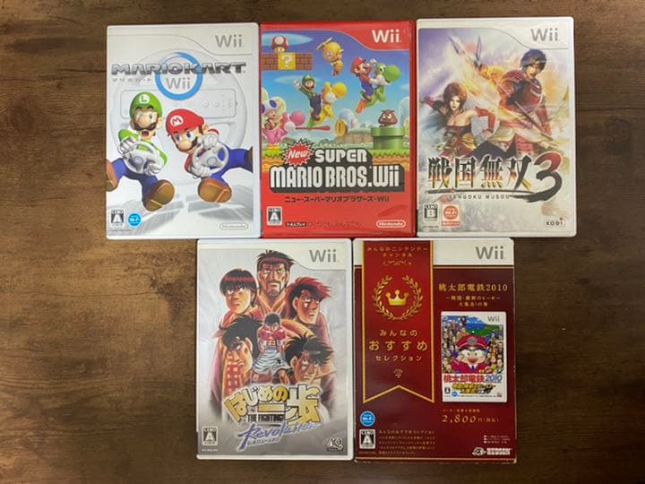 Wii本体+ゲームソフト5種 豪華セット