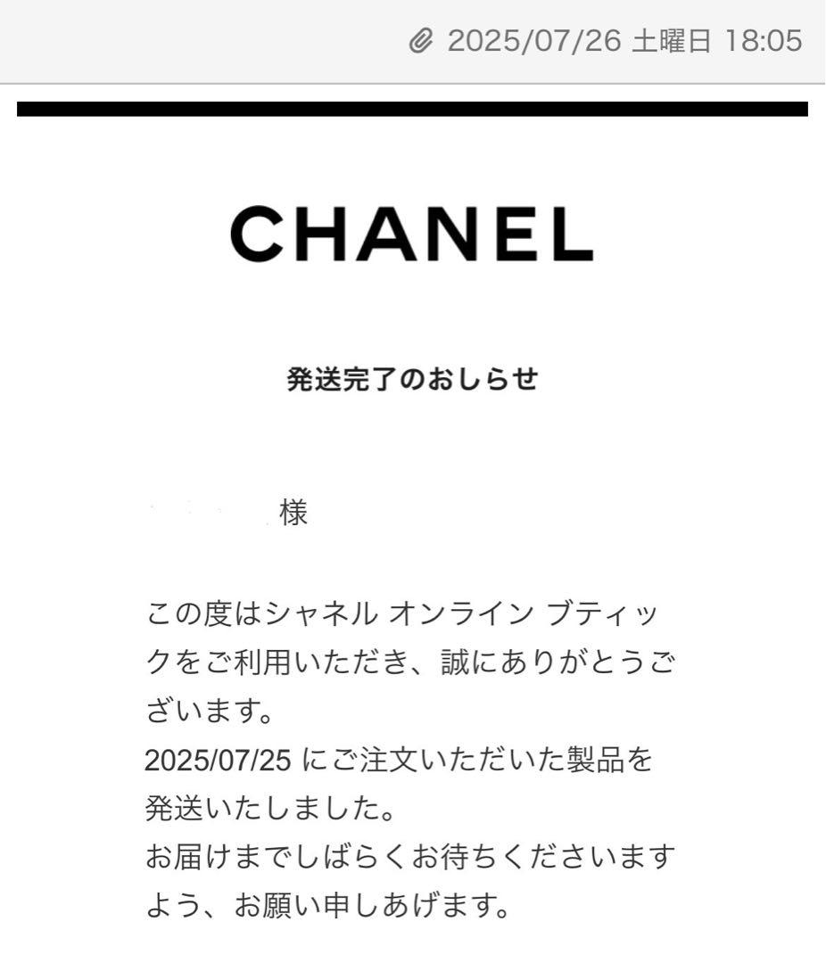 ⭐︎美品⭐︎ CHANEL シャネル ル ルージュ デュオ ウルトラトゥニュ 40⭐︎
