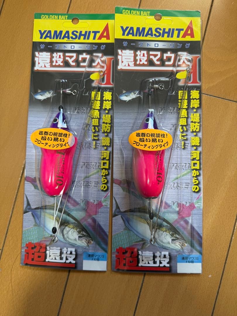 エギ王、エメラルダスなど未使用ルアーセット