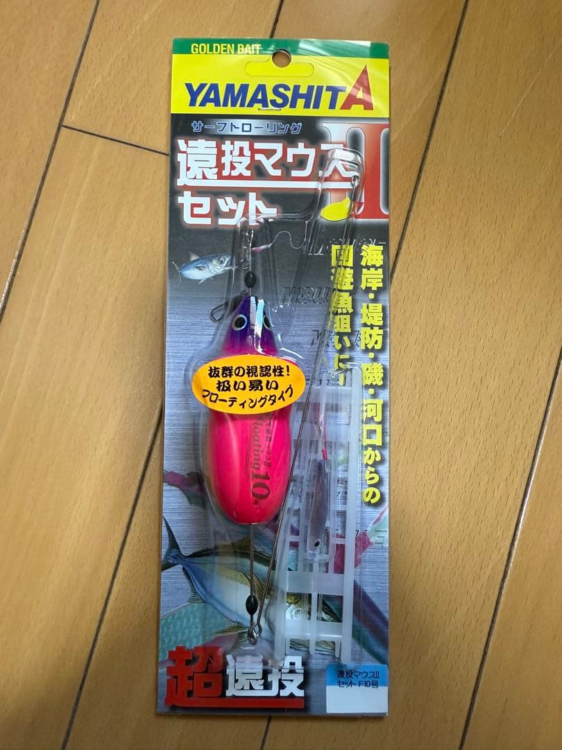 エギ王、エメラルダスなど未使用ルアーセット