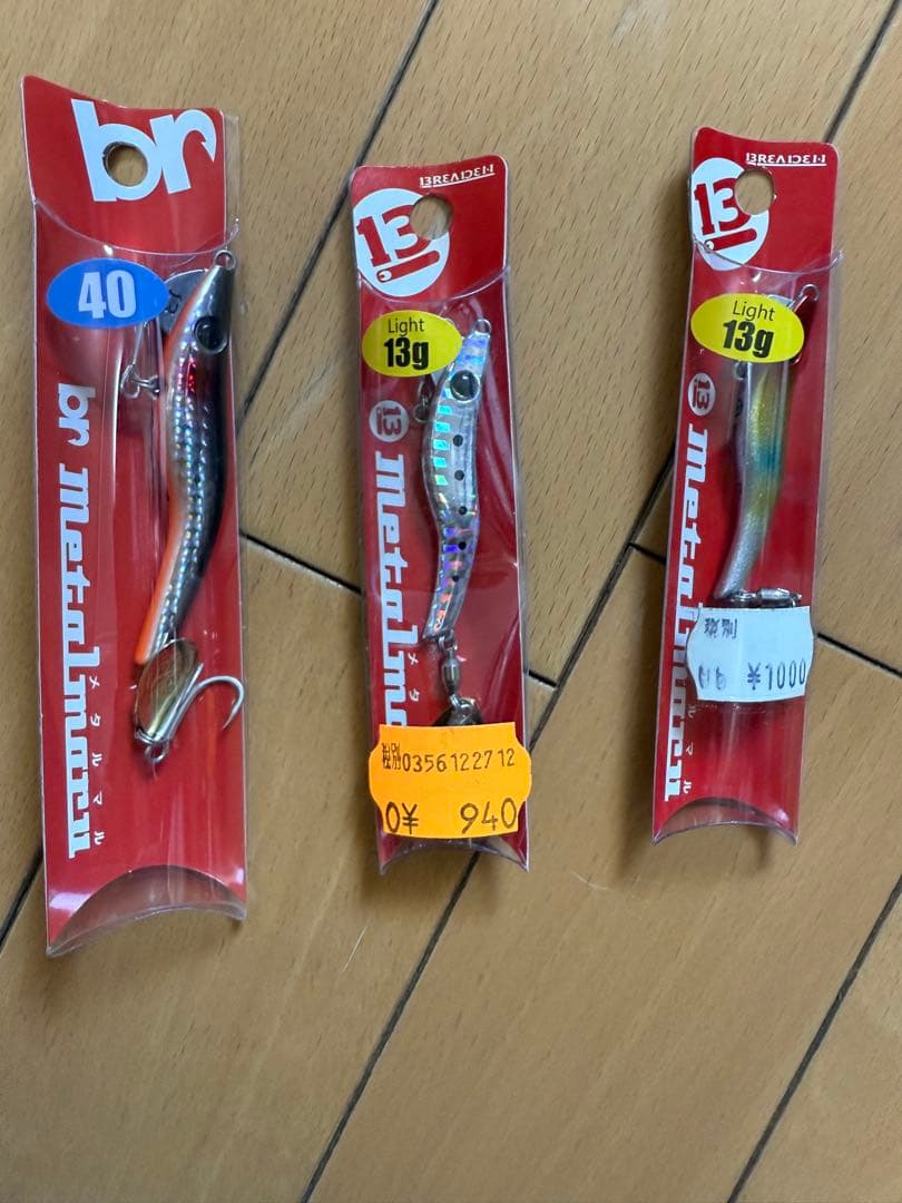 エギ王、エメラルダスなど未使用ルアーセット
