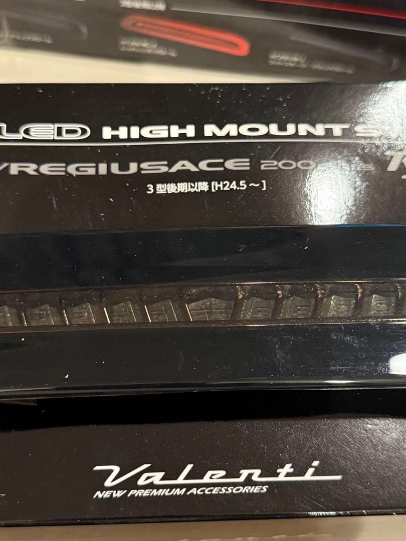 Valenti バレンティJEWEL LED ハイマウントストップランプ
