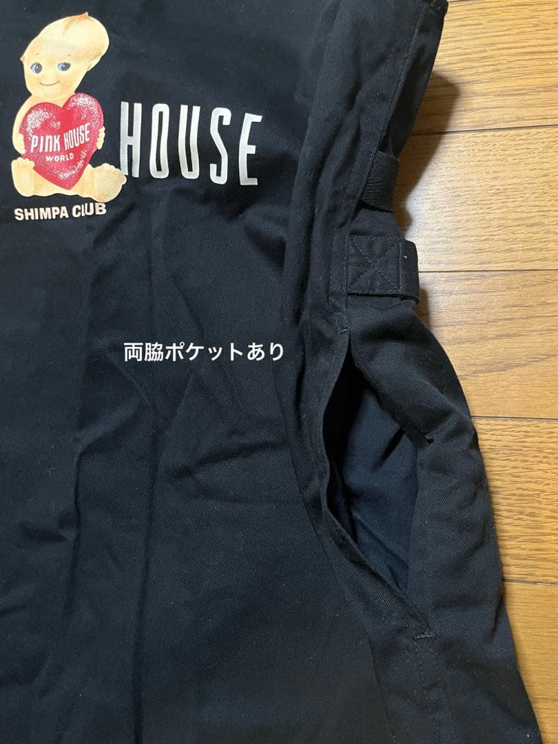 じゅん