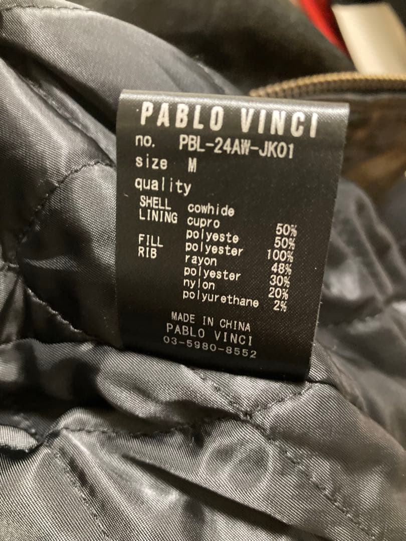 パブロヴィンチ　PABLO VINCI レザー ボンバージャケット　牛革　茶芯