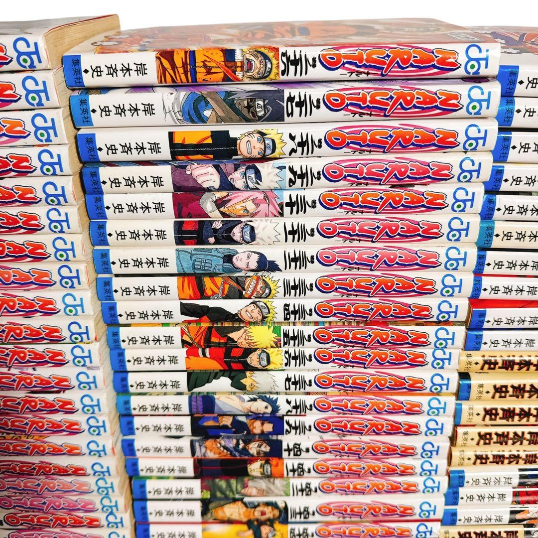 NARUTO ナルト 全巻セット 72巻&NARUTO外伝　他関連本 14冊