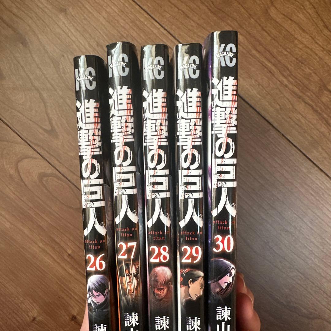 進撃の巨人 全34巻セット