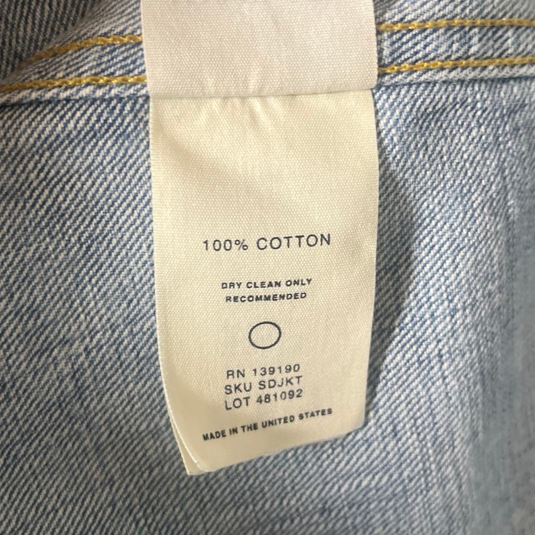 FEAR OF GOD デニムジャケット