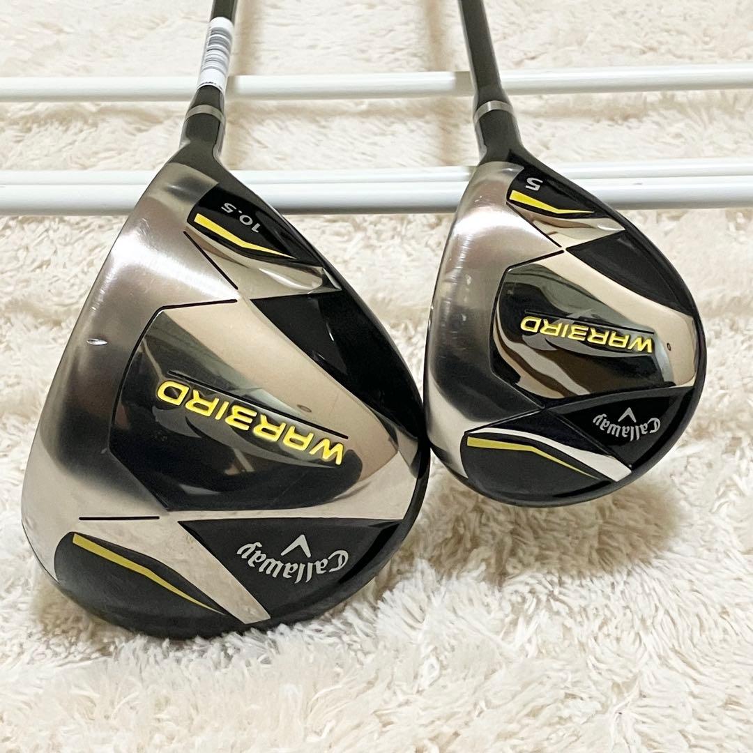 CALLAWAY WARBIRD flexS ゴルフクラブセット　13本