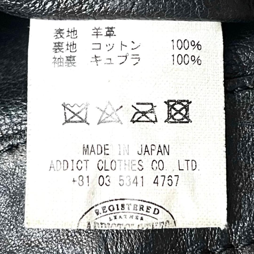 ADDICT CLOTHES GRANADA AD-08 36 シープスキン