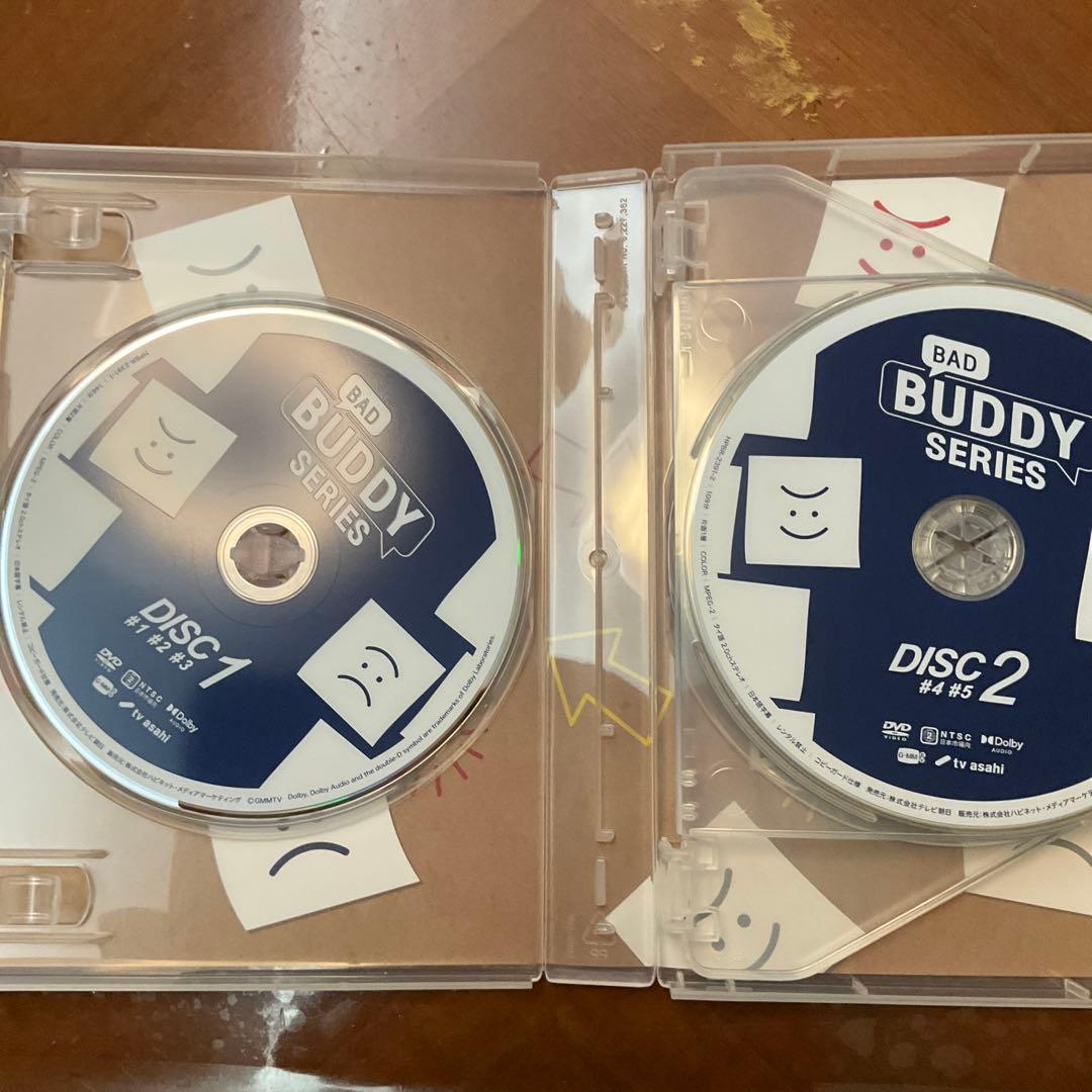 Bad Buddy DVD BOX〈6枚組〉　　OHN NANON