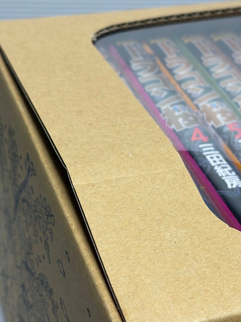 ドラゴン桜　1-21巻全巻書き下ろしボックス入り　三田紀房