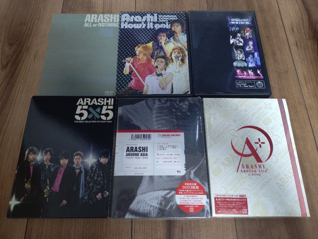 嵐　ARASHI DVD 15本セット　ジャニーズ
