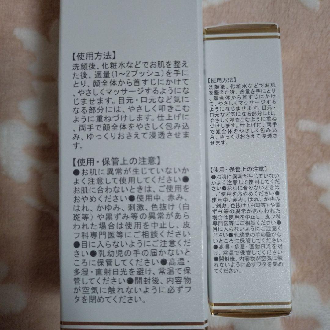 あっこさん