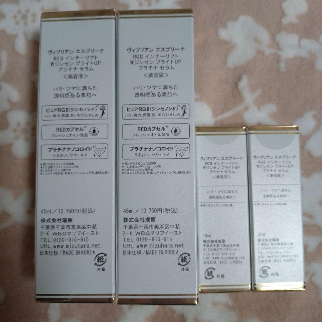 あっこさん