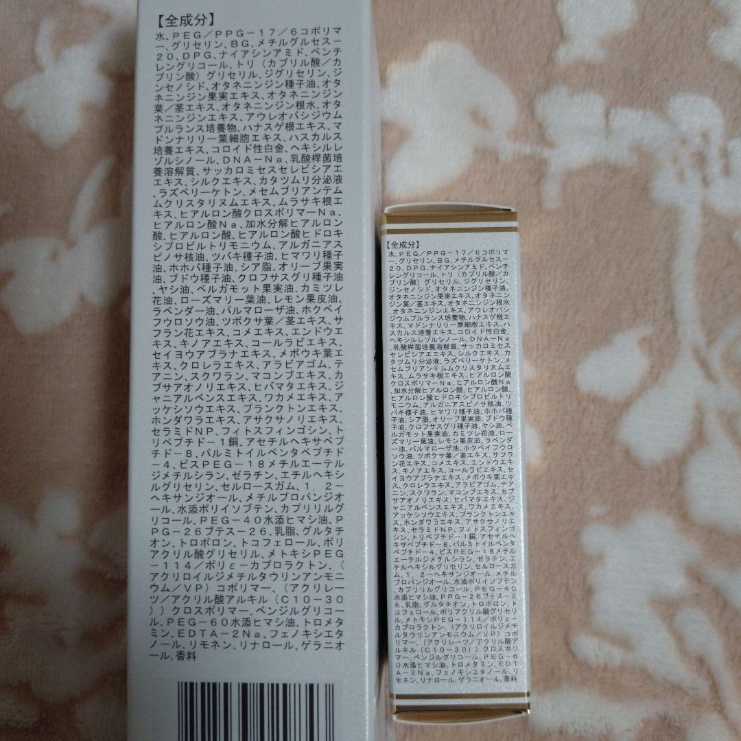 あっこさん