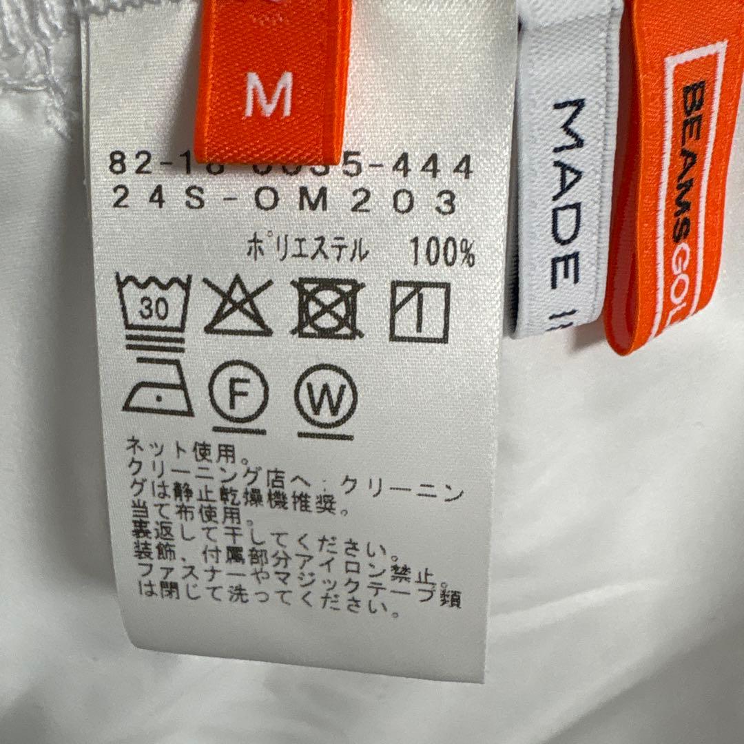 BEAMS GOLF 2WAYブルゾン ジップアップ Mサイズ 白