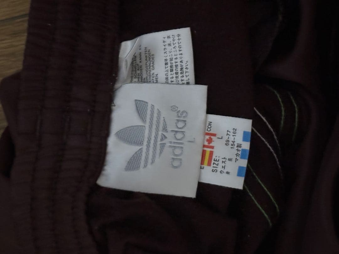 adidas ストライプジャージトラックパンツトレフォイルロゴ　デザント
