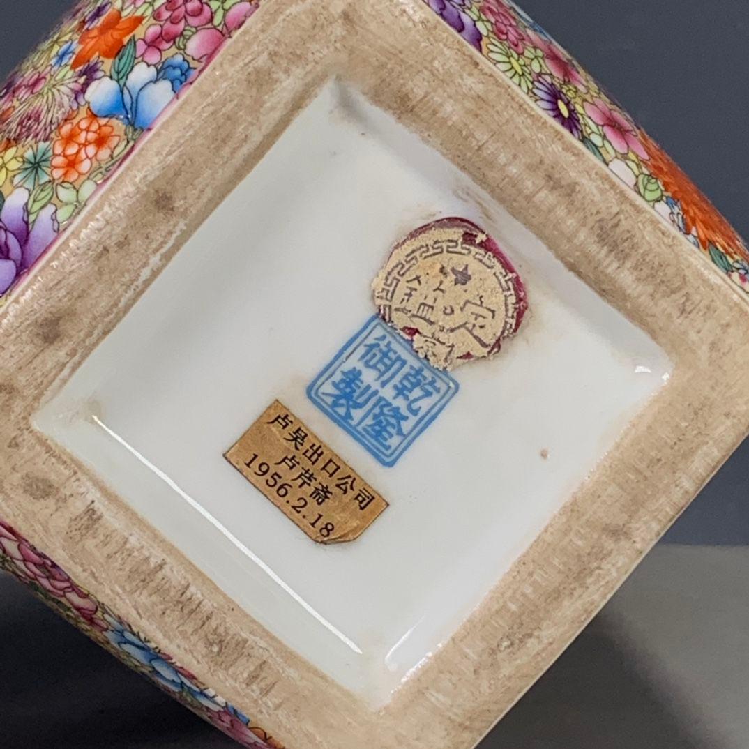年制琺瑯彩万花彩四方花瓶工芸品 陶磁器 装飾品 花瓶 花器 美品 置物 陶芸