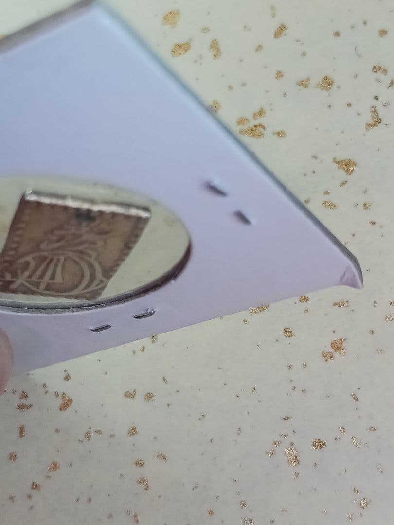 二分金