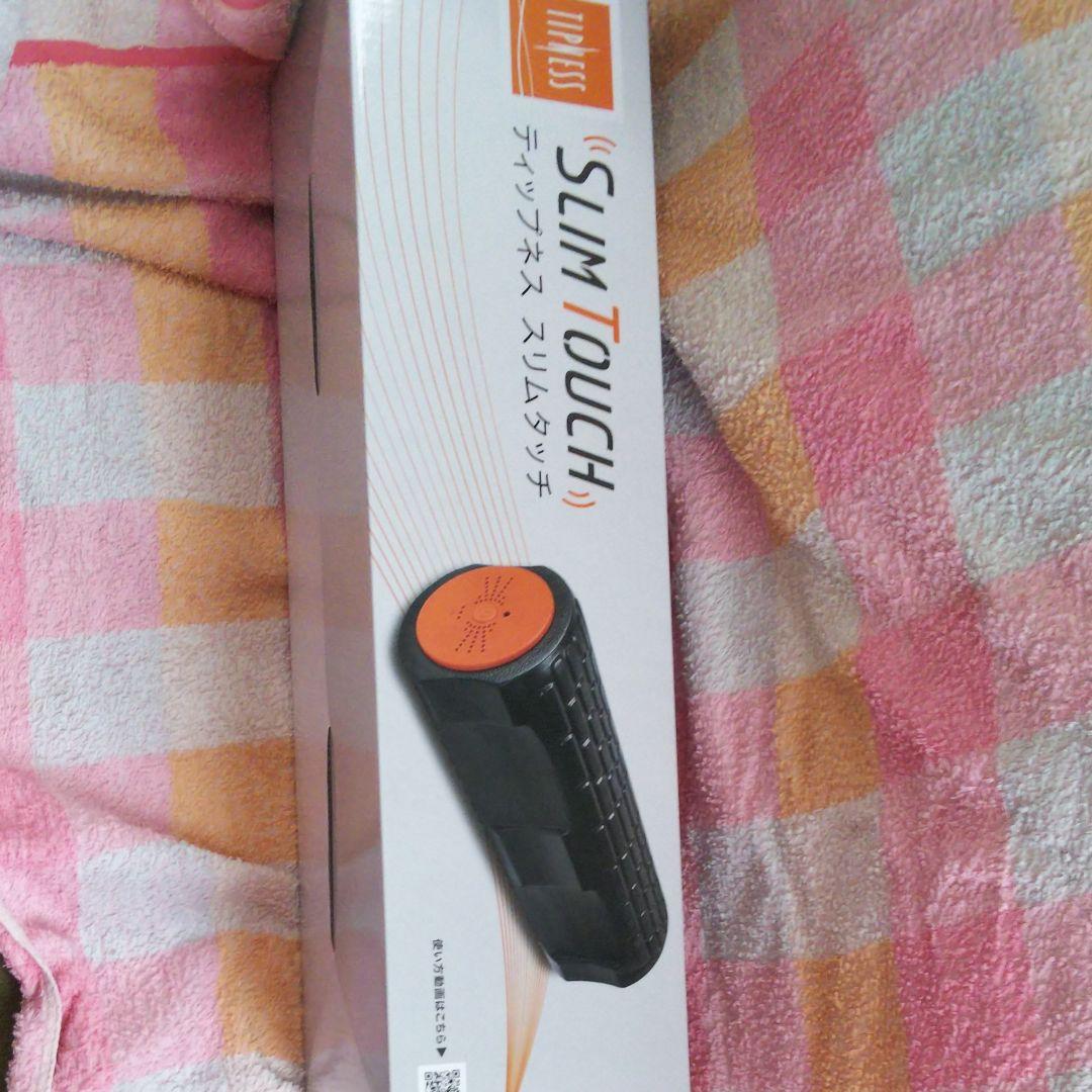 【セール中】ティップネス  スリムタッチ